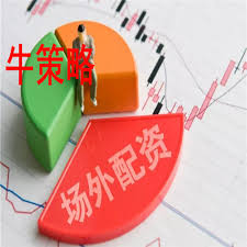 实盘配资网站:比较好的证券公司-虚拟资产交易打开券商业绩想象空间 板块估值或迎来重塑