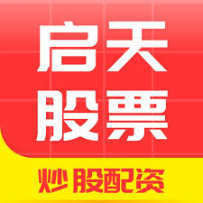 配资平台安全查询官网:最大的线上实盘配资平台-国常会：听取关于贯彻落实全国科技大会精神 加快建设科技强国情况的汇报